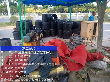 昭觉管道短管置换-管道顶管-炜誉市政